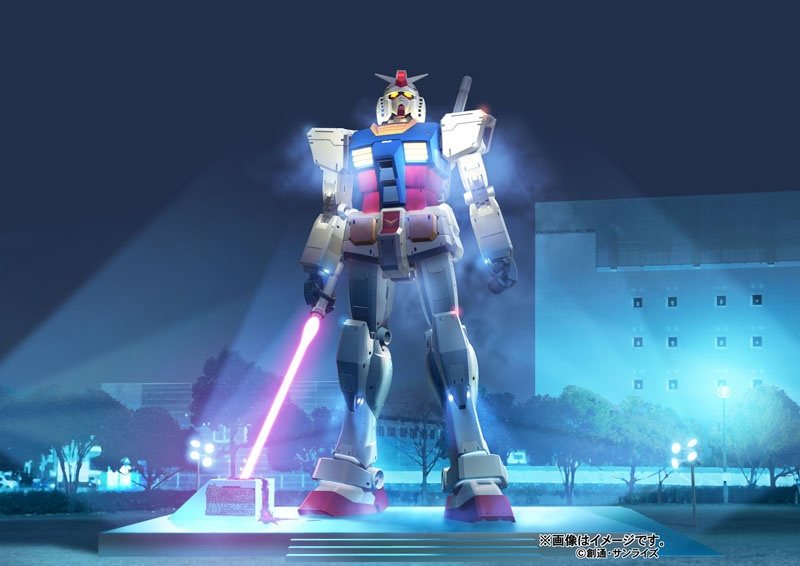 Illustration for article titled Giant Gundam Returns With Giant Beam Saber